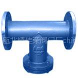 T型过滤器